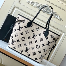 LV Shopping Bags